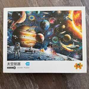 Space Adventure 1000 Piece Jigsaw Puzzle - Planets in Space